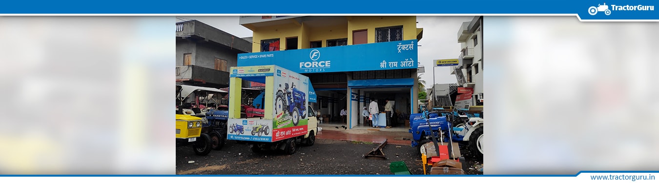 Shree Ram Auto